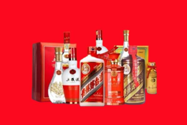 绥芬河市名酒回收地址